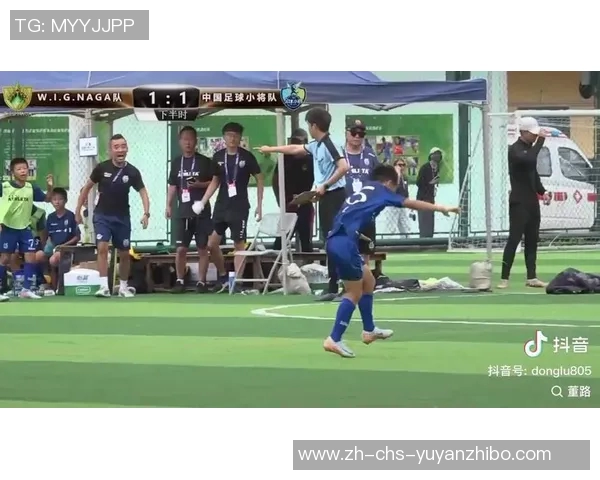 足球小将猛虎射门展现绝佳技艺助力球队逆转胜利的精彩瞬间